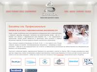 ������ ������� ��� (spa). �������������� ���� ��������, ���� �������� spa, ������������, ������
